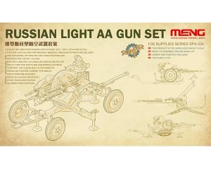 Russian Light AA Gun Set  (Vista 1)