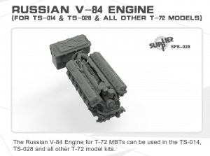 Russian V-84 Engine  (Vista 2)