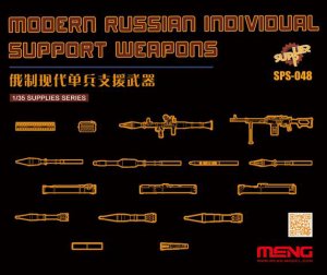 Modern Russian Individual Support Weapon (Vista 3)