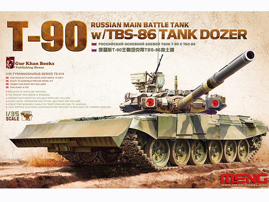 Russian Main Battle Tank T-90 w/TBS-86 T  (Vista 1)