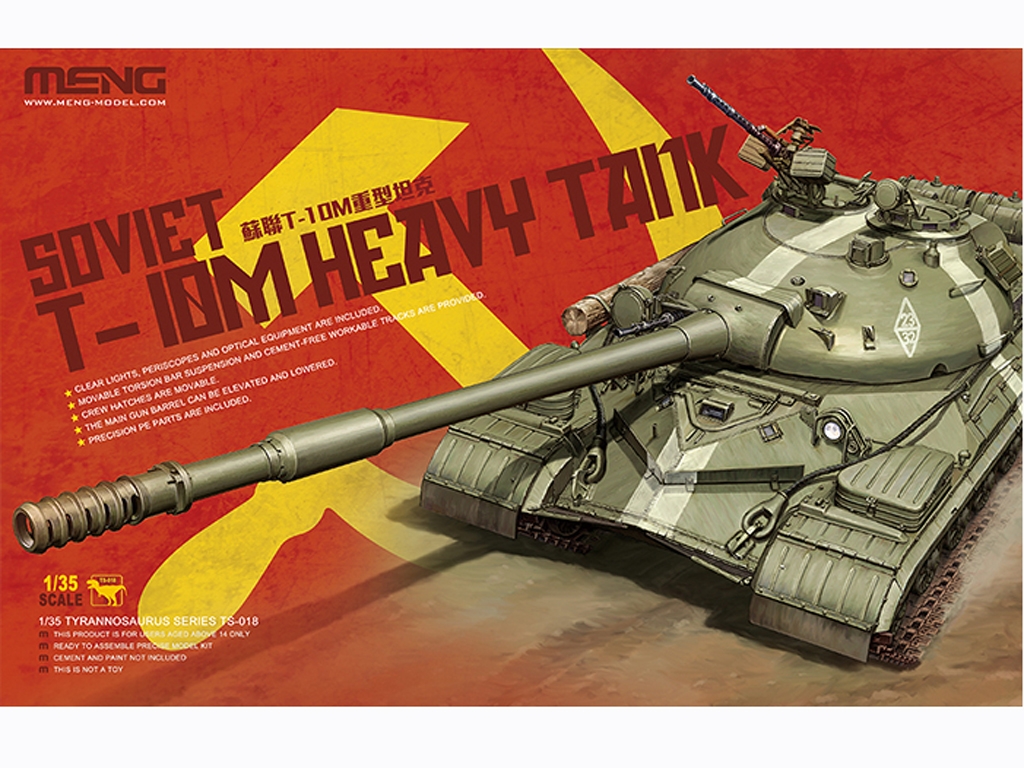 Soviet T-10M Heavy Tank (Vista 12)