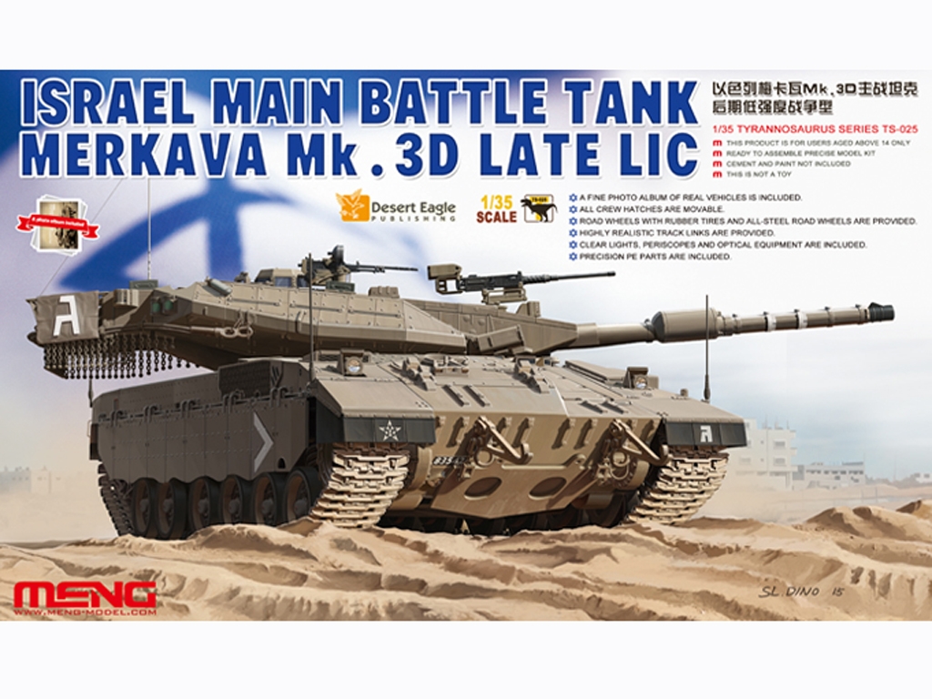 Israel Main Battle Tank Merkava Mk.3D La  (Vista 1)