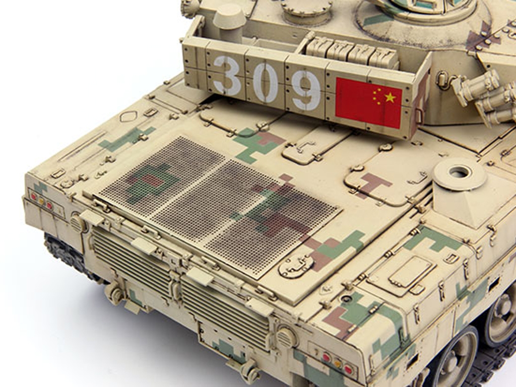 PLA MAIN Battle Tank  ZTZ96B  (Vista 8)