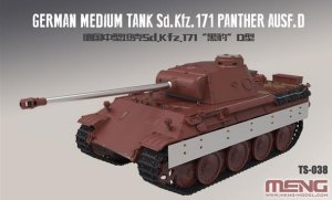 German Medium Tank Sd.Kfz.171 Panther Au  (Vista 2)