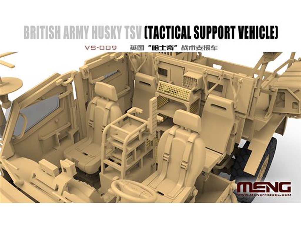 British Army Husky TSV  (Vista 4)