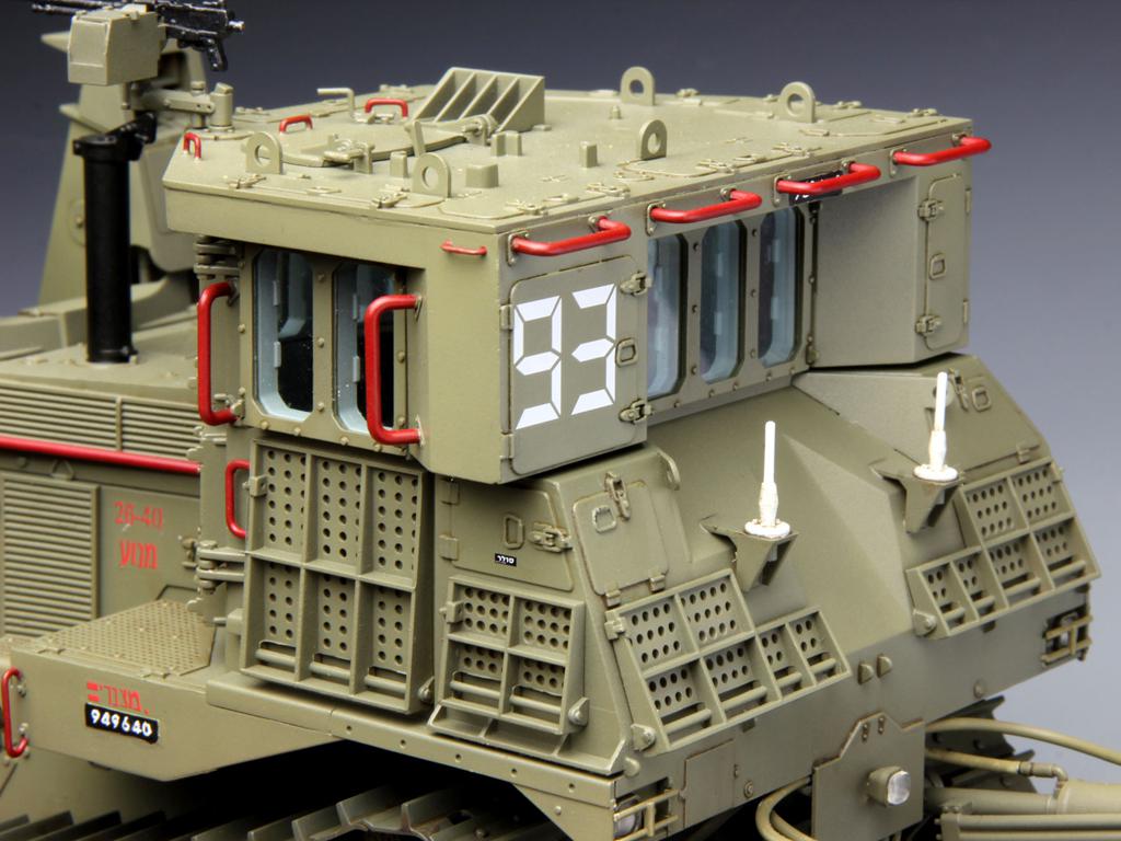 D9R Doobi Armored Bulldozer (Vista 6)