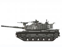 Israel Main Battle Tank Magach 6B GAL (Vista 32)