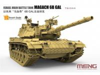 Israel Main Battle Tank Magach 6B GAL (Vista 20)