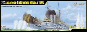 Japanese Battleship Mikasa 1905  (Vista 1)