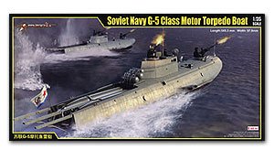 Soviet Navy G-5 Torpedo Boat - Ref.: MERI-63503