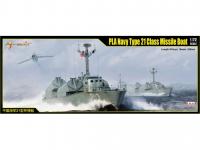 PLA Navy Type 21 Class Missile Boat (Vista 3)