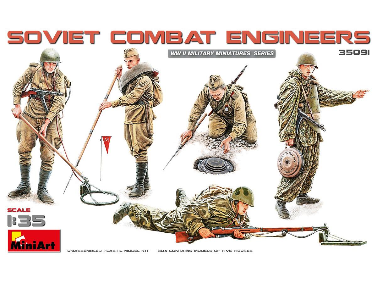 Soviet Mine Detectors  (Vista 1)
