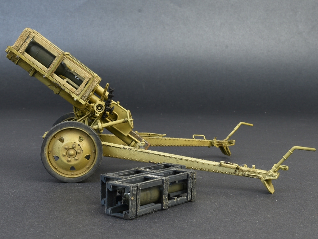 German Rocket Launcher with 28cm WK Spr   (Vista 5)