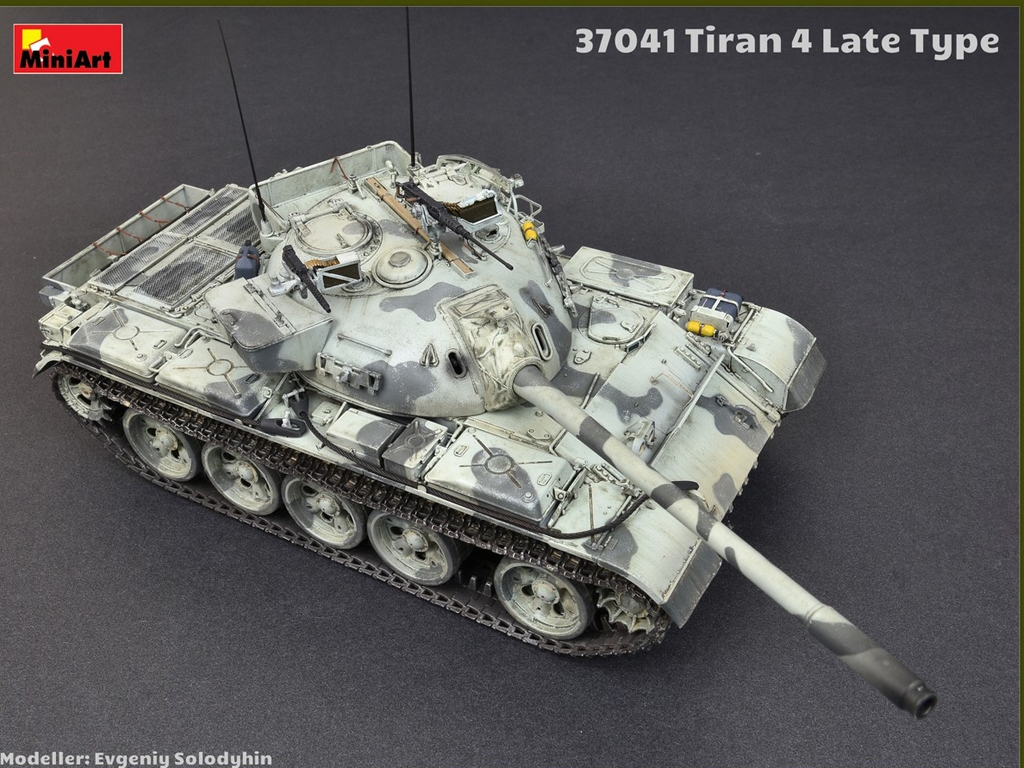 Tiran 4 Late Type  (Vista 12)