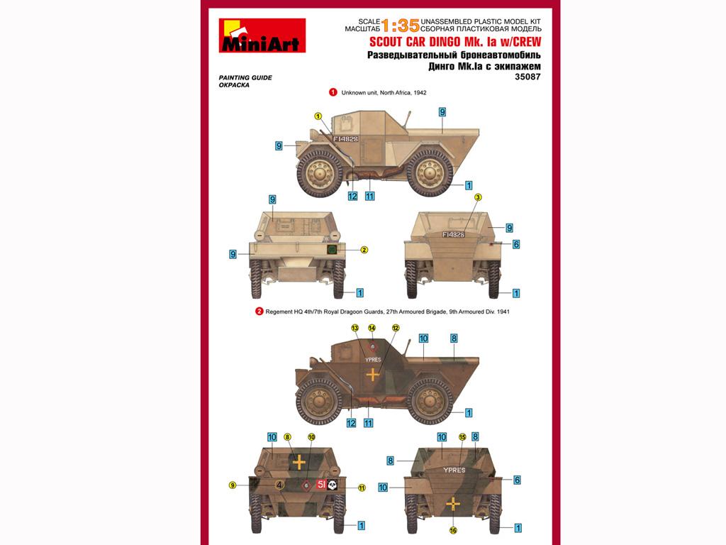 Scout Car Dingo Mk.1a con dotacion (Vista 2)