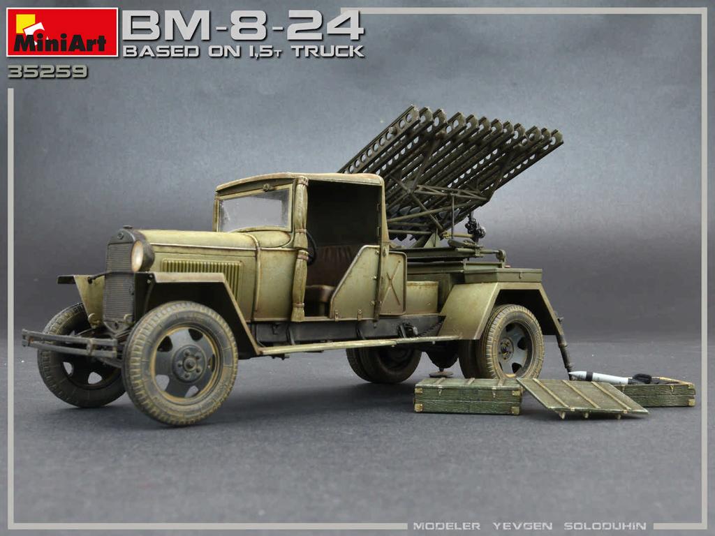 BM-8-24 Based on 1,5t Truck (Vista 11)
