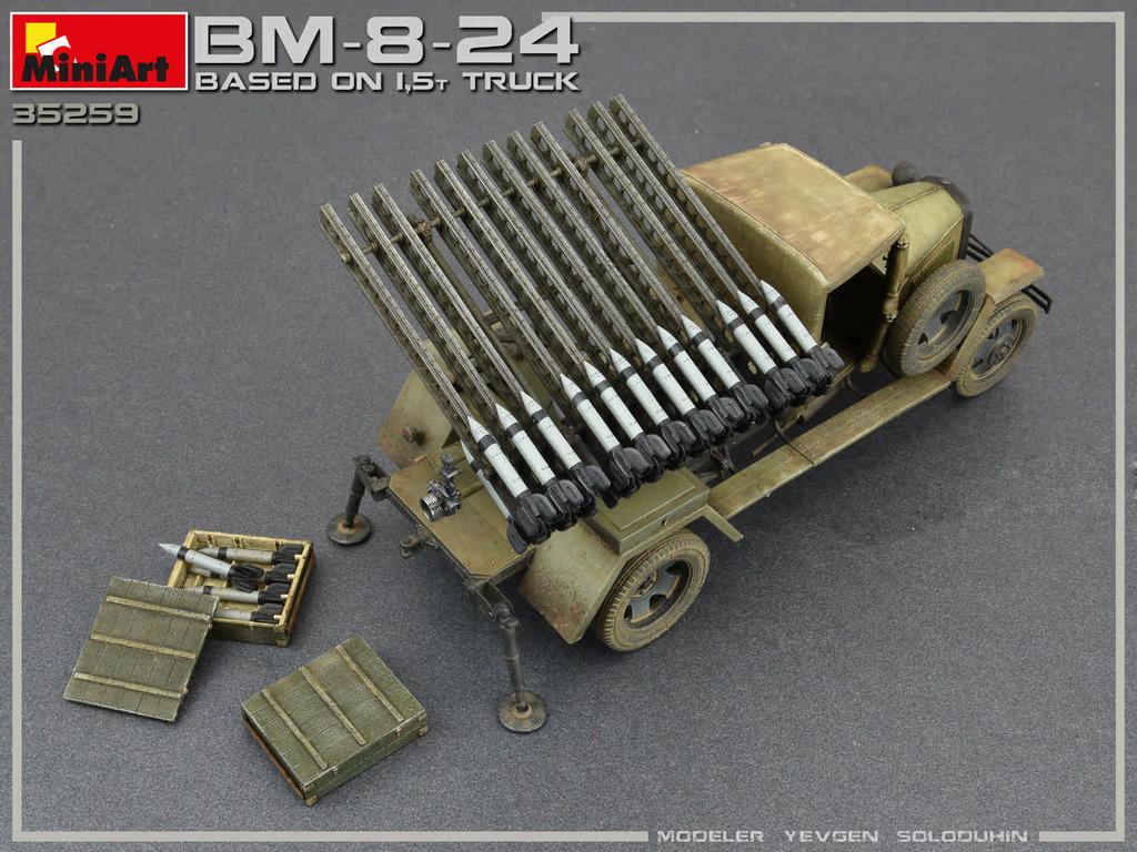 BM-8-24 Based on 1,5t Truck (Vista 12)