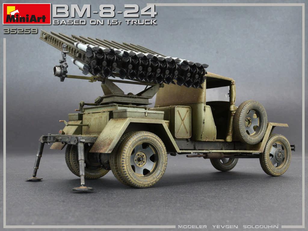 BM-8-24 Based on 1,5t Truck (Vista 2)