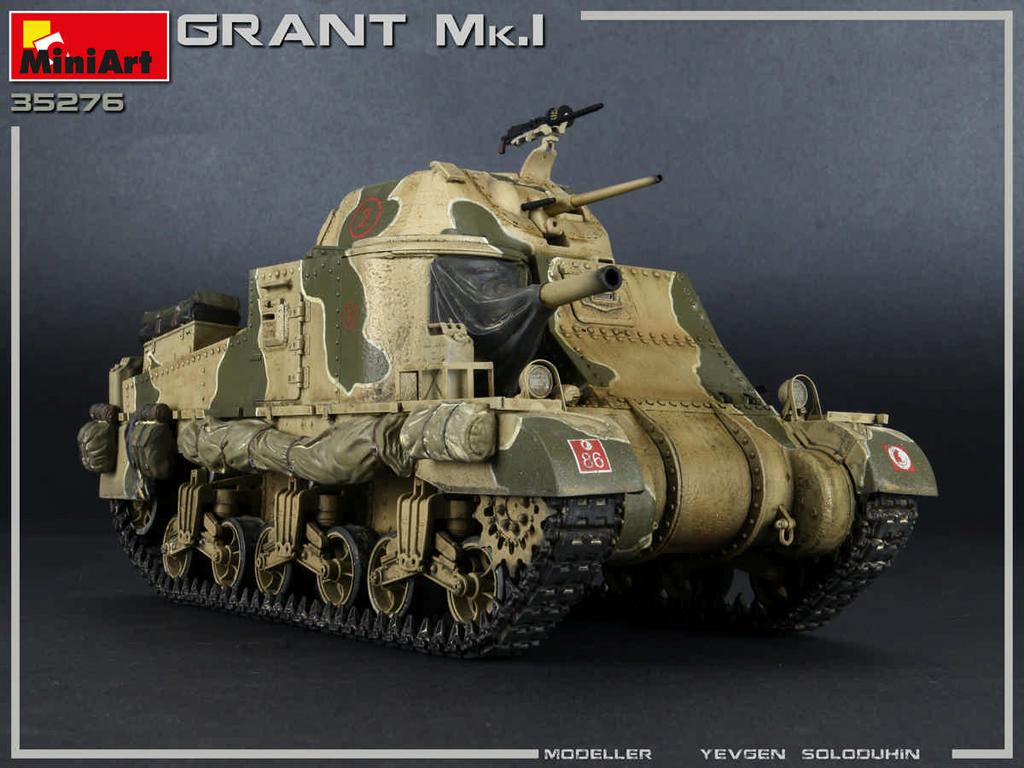 Grant Mk.I (Vista 11)