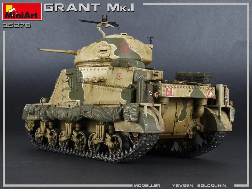 Grant Mk.I (Vista 2)