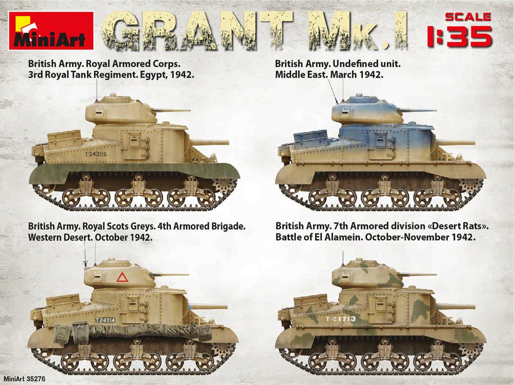 Grant Mk.I (Vista 8)