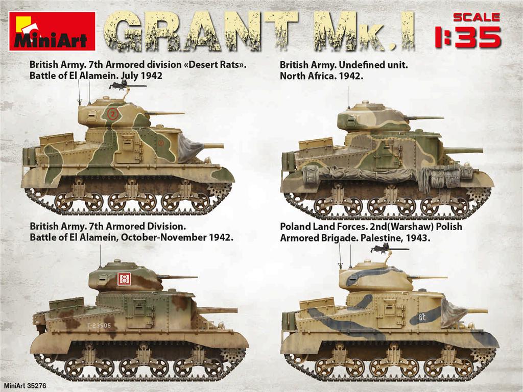 Grant Mk.I (Vista 9)