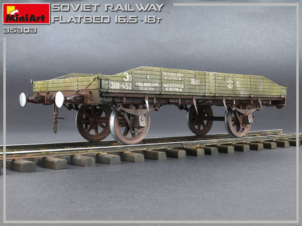 Plataforma de ferrocarril soviético 16,5-18t (Vista 4)