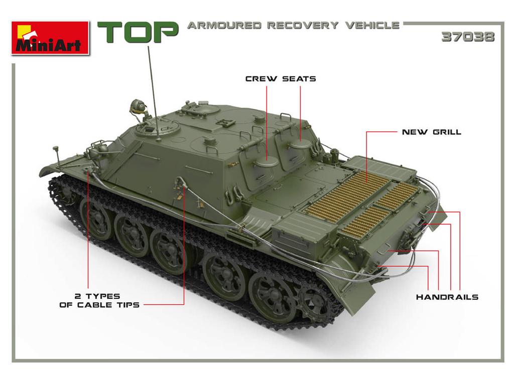 Top Armoured Recovery Vehicle (Vista 5)