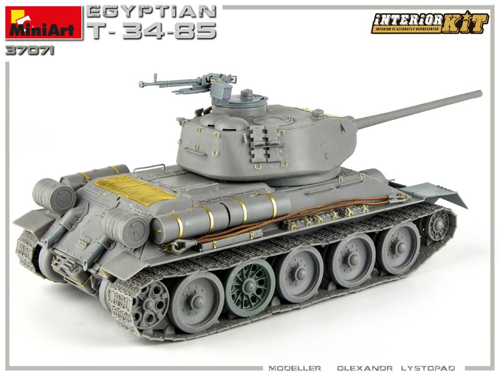 Egyptian T-34/85. Interior Kit (Vista 2)