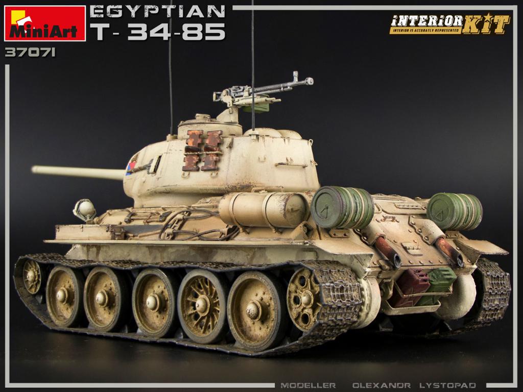 Egyptian T-34/85. Interior Kit (Vista 4)