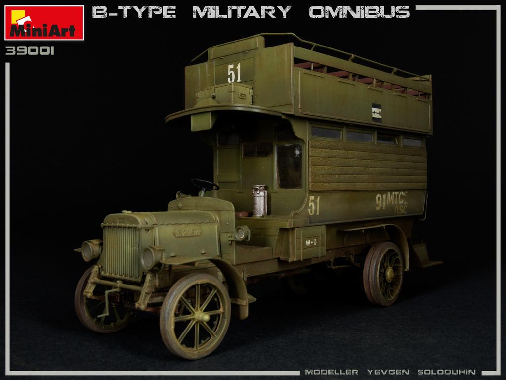 B-Type Military Omnibus (Vista 5)