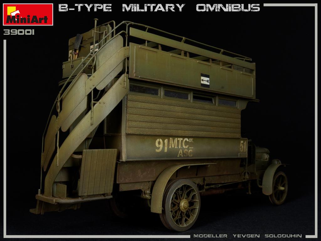 B-Type Military Omnibus (Vista 6)