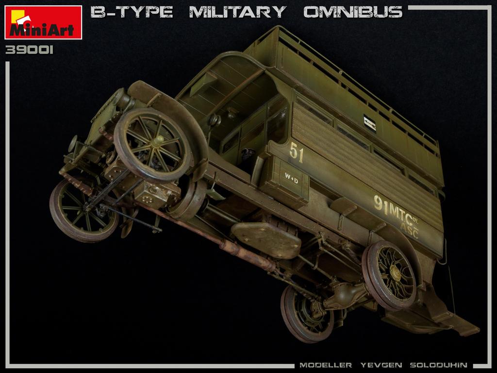B-Type Military Omnibus (Vista 7)