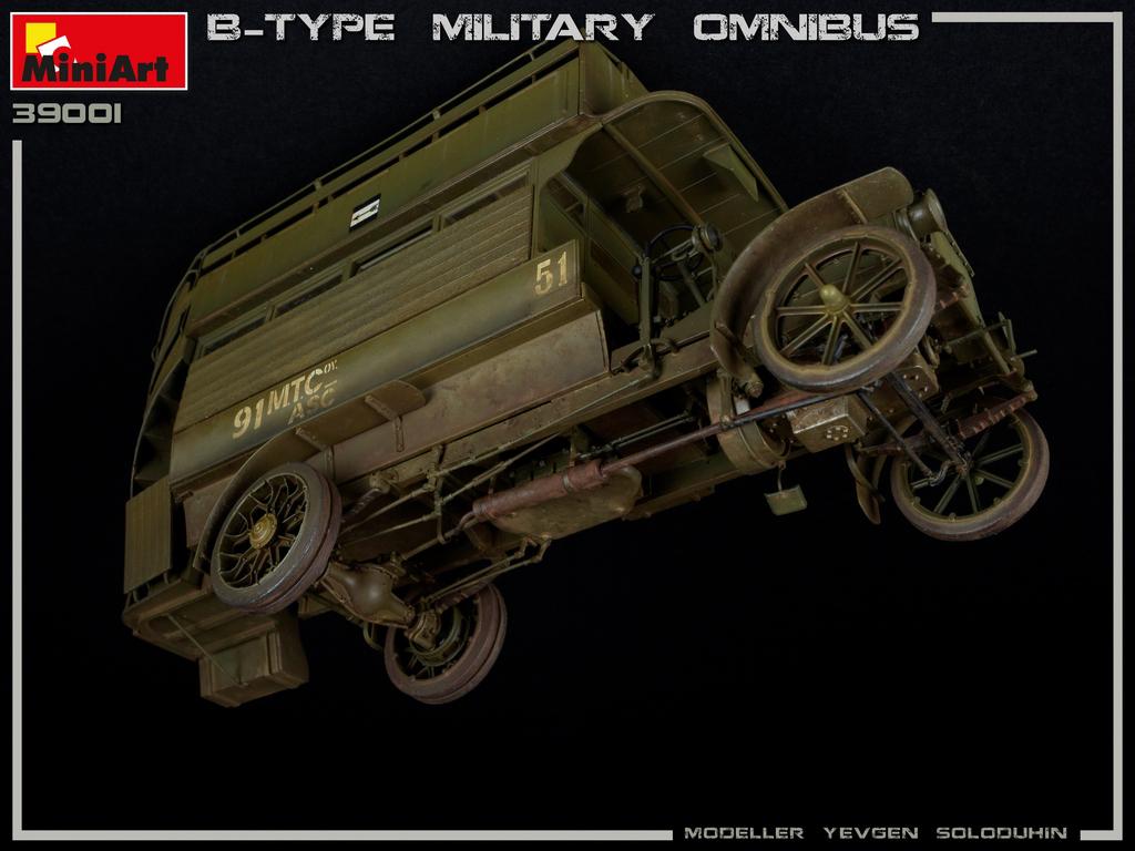 B-Type Military Omnibus (Vista 8)
