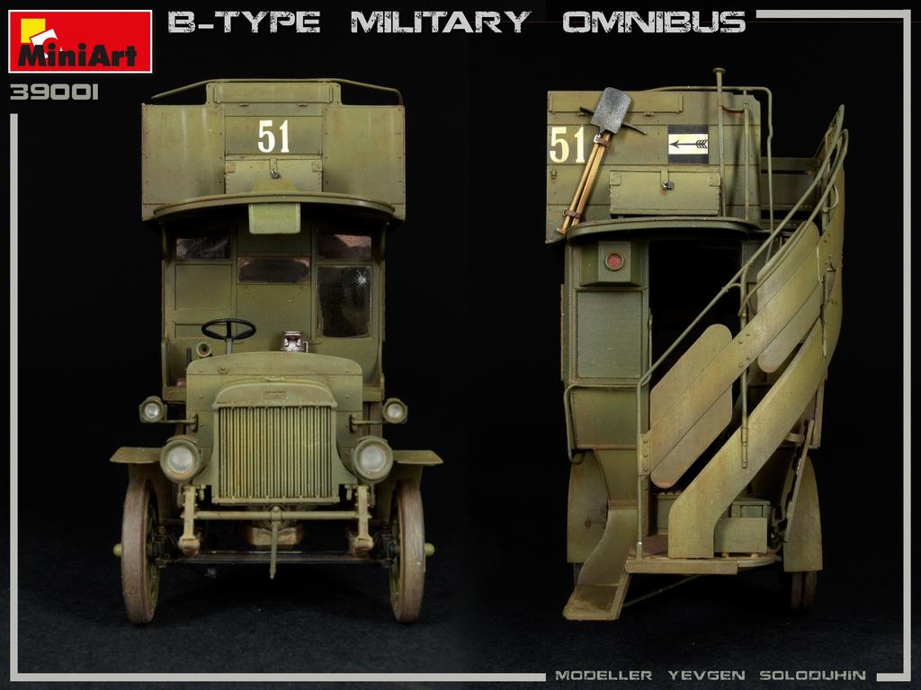 B-Type Military Omnibus (Vista 9)