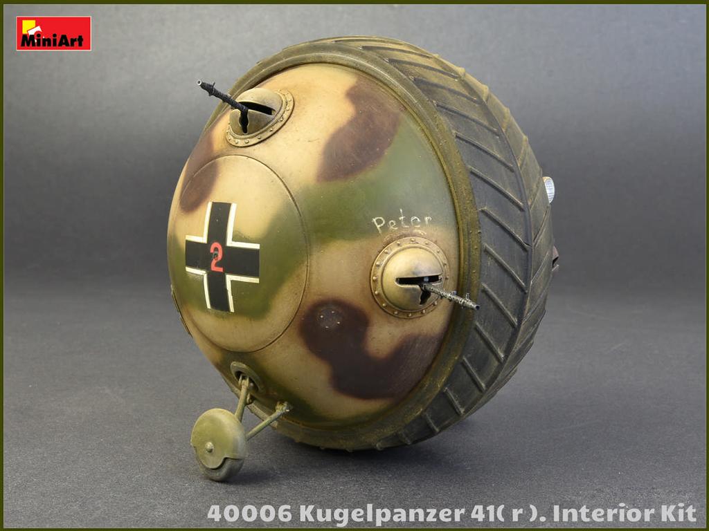Kugelpanzer 41(r) Interior Kit (Vista 3)