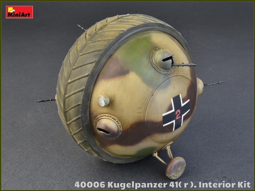 Kugelpanzer 41(r) Interior Kit (Vista 6)