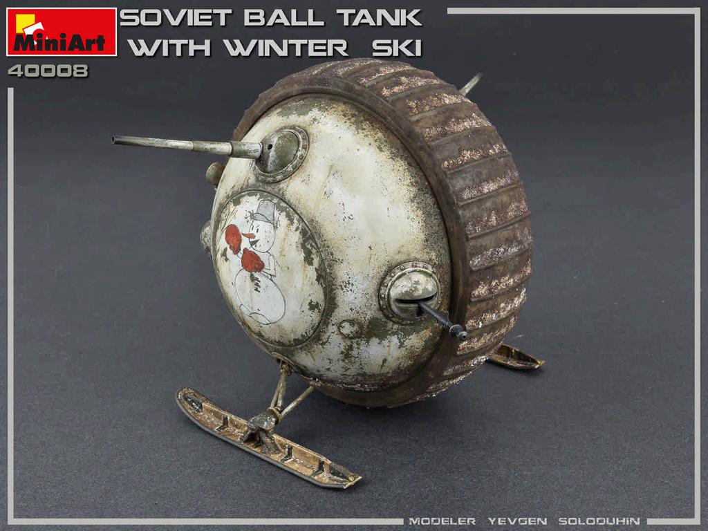 Soviet Ball Tank with Winter Ski. Interior Kit (Vista 3)