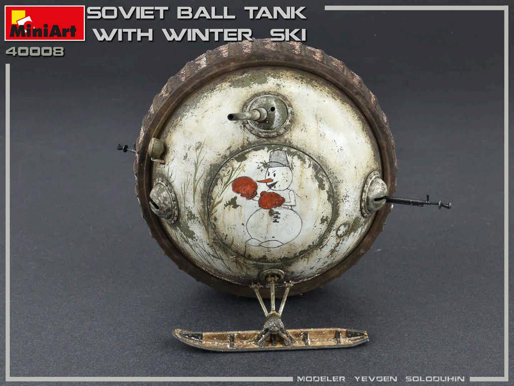 Soviet Ball Tank with Winter Ski. Interior Kit (Vista 4)