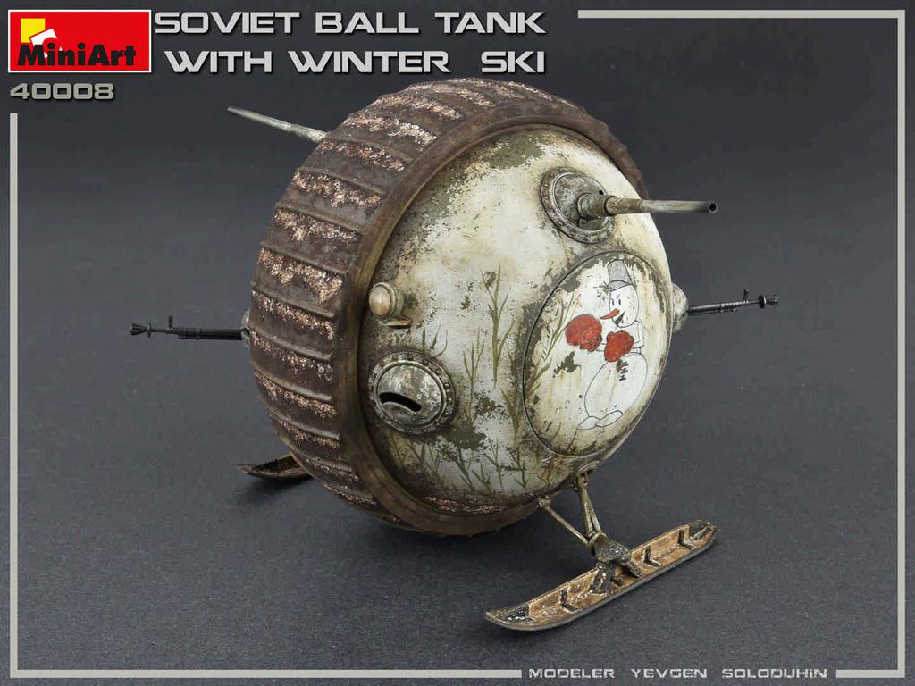 Soviet Ball Tank with Winter Ski. Interior Kit (Vista 5)