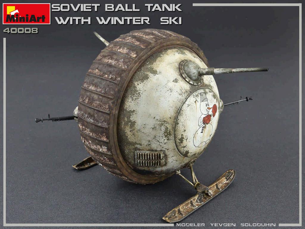 Soviet Ball Tank with Winter Ski. Interior Kit (Vista 6)