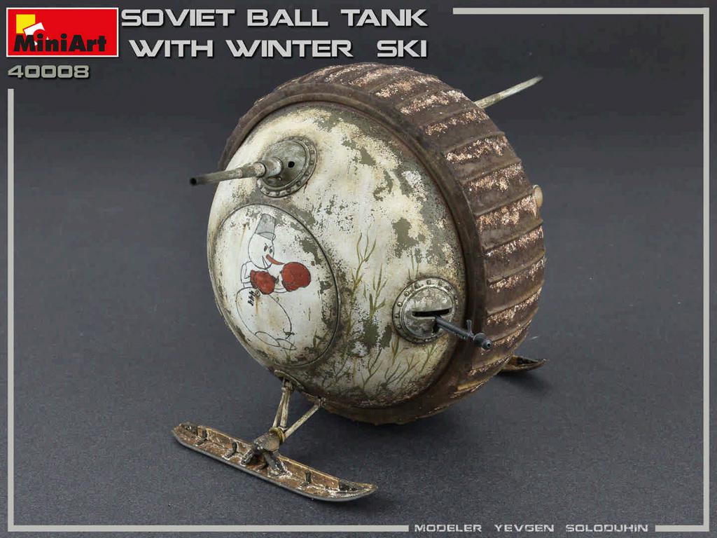 Soviet Ball Tank with Winter Ski. Interior Kit (Vista 7)