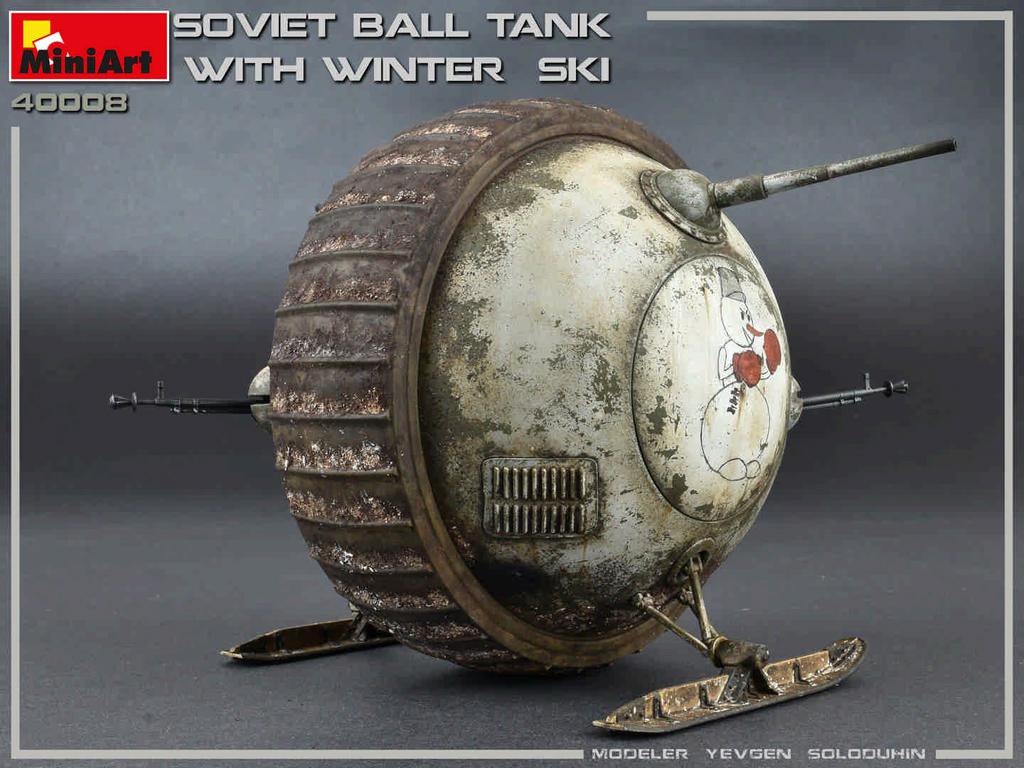 Soviet Ball Tank with Winter Ski. Interior Kit (Vista 8)