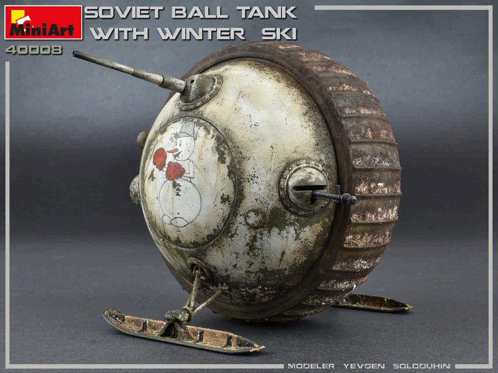 Soviet Ball Tank with Winter Ski. Interior Kit (Vista 9)