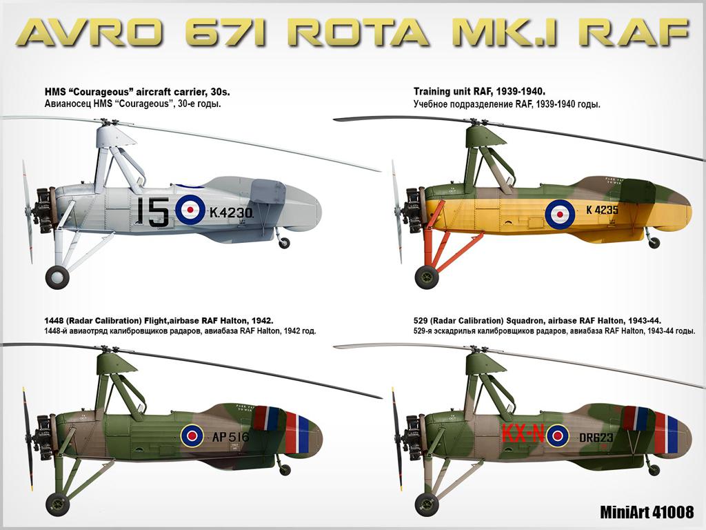 Avro 671 Rota Mk.I RAF (Vista 8)