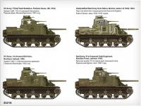 Tanque M3 Lee Late  (Vista 13)