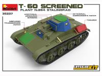 T-60 Screened Interior Kit (Vista 13)