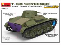 T-60 Screened Interior Kit (Vista 15)