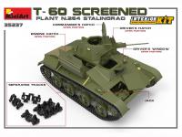 T-60 Screened Interior Kit (Vista 16)