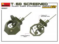 T-60 Screened Interior Kit (Vista 18)